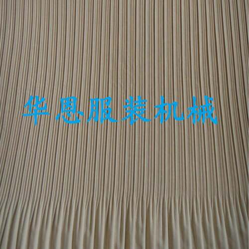 华恩专业生产616服装压褶机化纤面料打折机打皱打摺机整烫设备