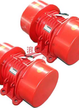 供应JZO-1.5-2振动电机小功率振动电机厂家制造