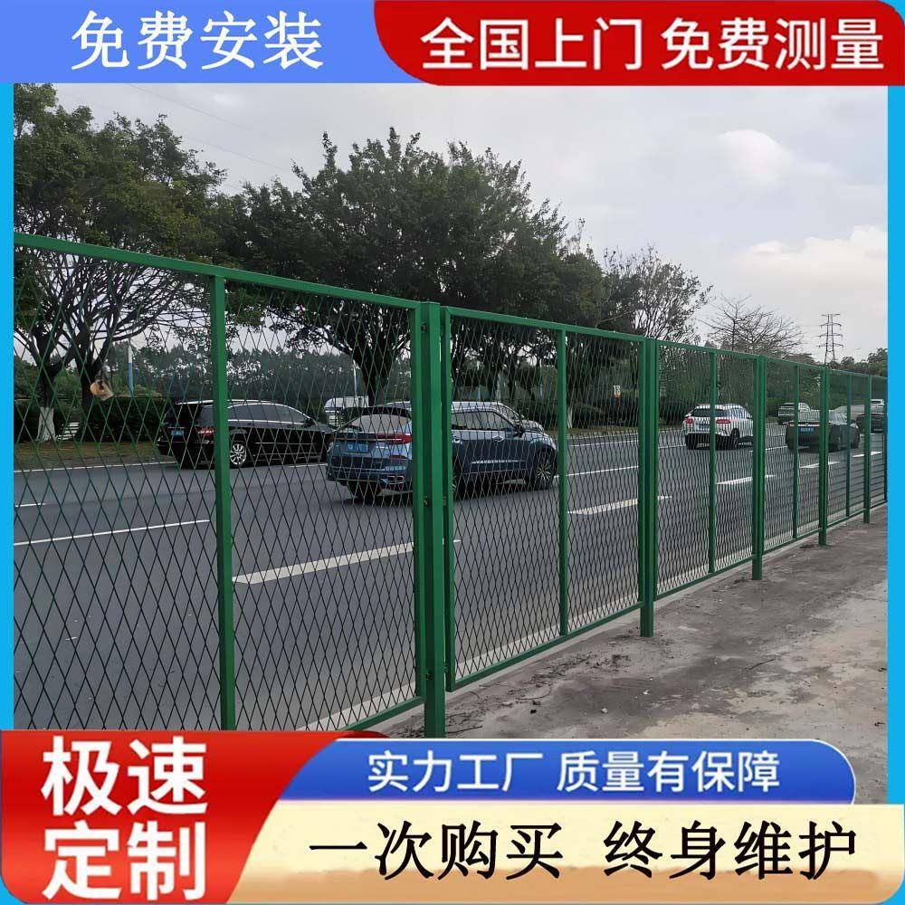 球场围网户外学校操场围栏篮球场围栏网勾花隔离网体育场护栏网