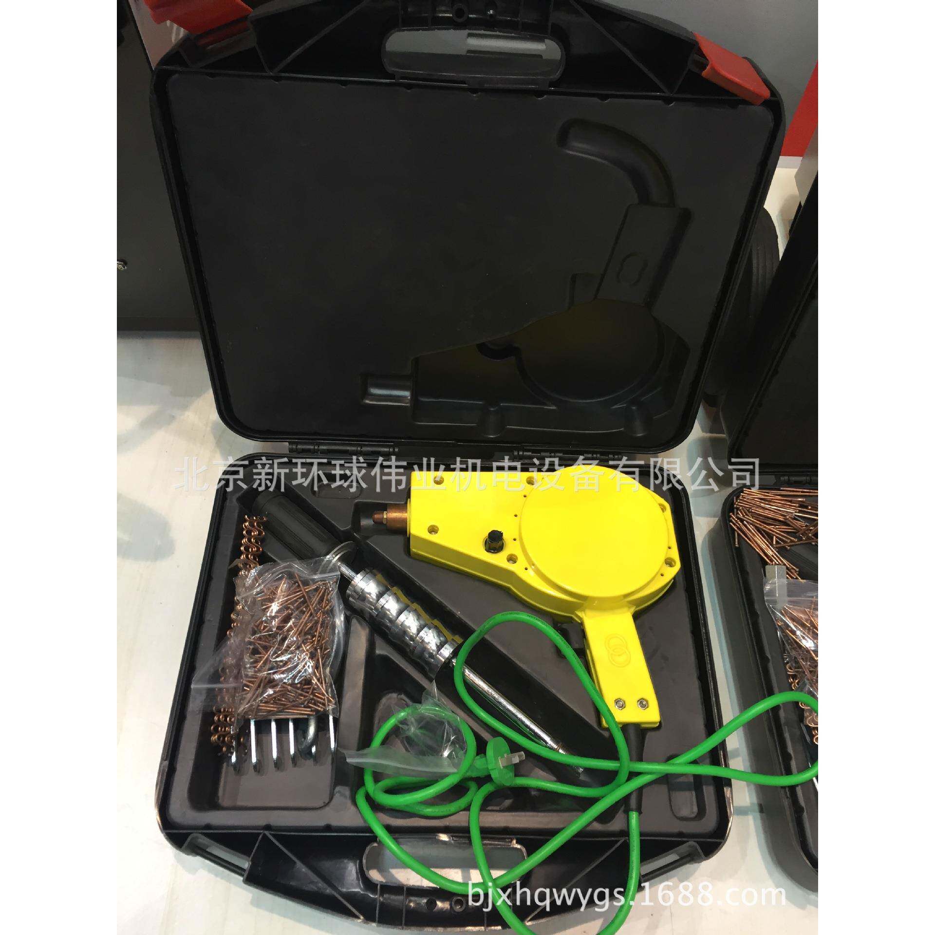 便携式介子机汽车外形钣金修复机车身整形机220V