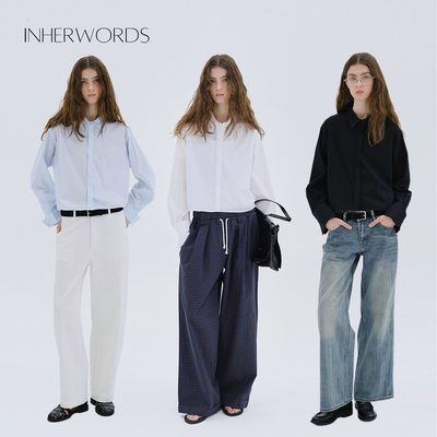 INHERWORDS甜酷风短款纯色衬衫