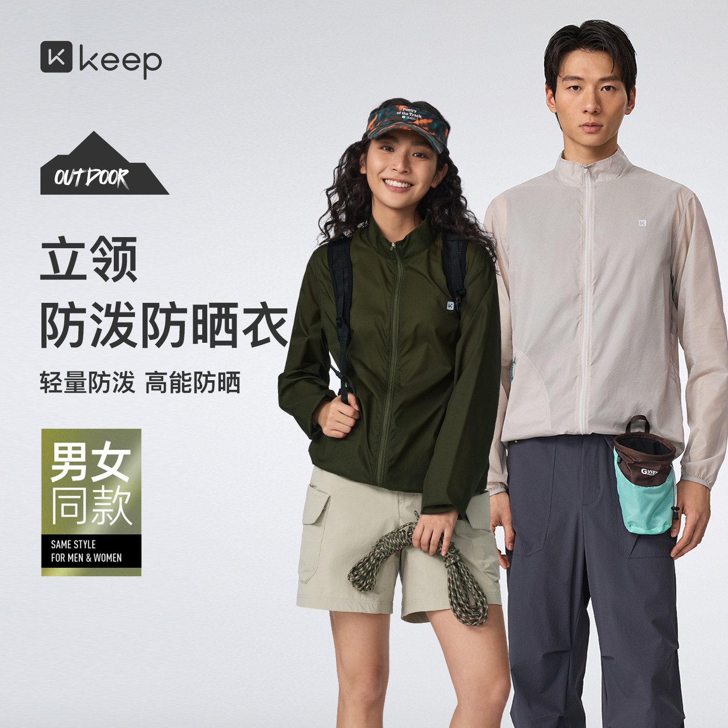 凑-单一件付后退 - 线报酷