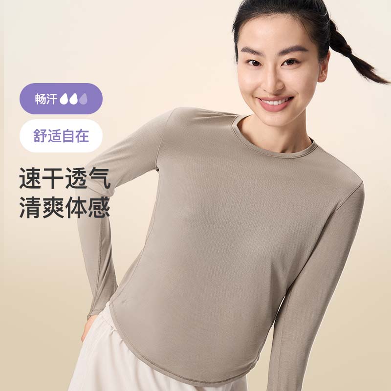 Keep女士T恤短款速干跑步长袖2026新款夏季轻薄长袖运动跑步健身
