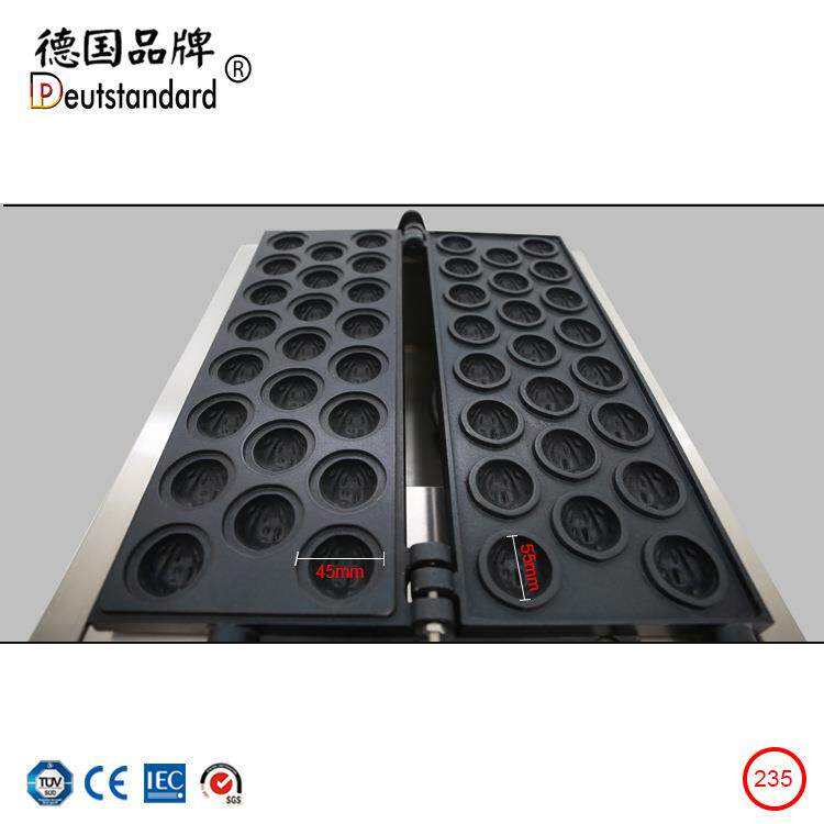 华夫饼机核桃烧机商用夹心核桃机韩式夹心核桃红豆饼烘烤炉华夫炉