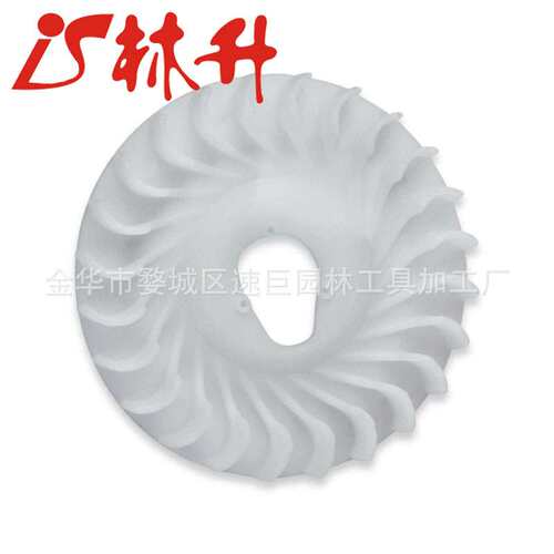 林升厂家供应发电机GX160/168配件油箱