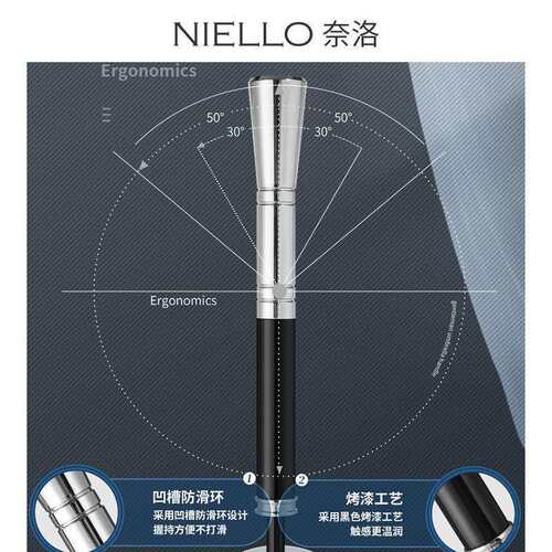 NIELLO长柄直杆8骨雨伞轻奢纯色商务个性创意权杖耐用坚固大伞面