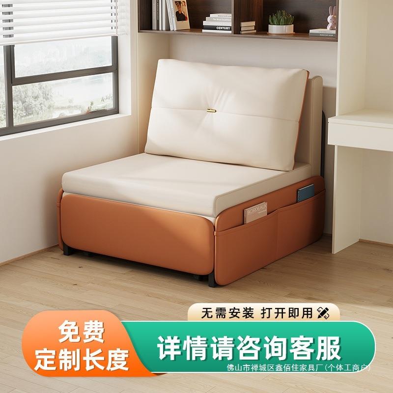 单人沙发床折叠两用小户型出租房公寓简易沙发懒人可躺可睡猫抓布