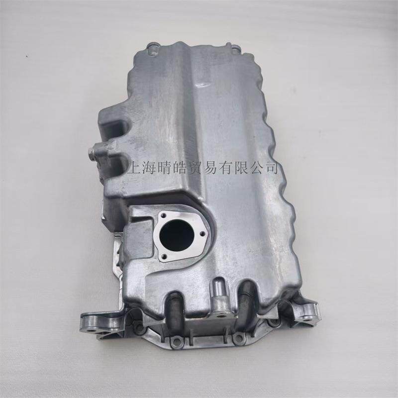 03G103603AD 03G103603Q 03G103603H 063AB适用大众发动机油底壳