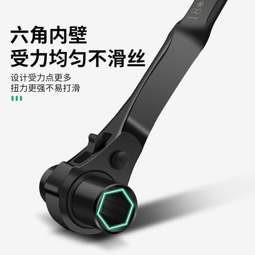 水钻机打孔机专用棘轮扳手膨胀螺丝固定撬棍1K7敲击19套筒18多功