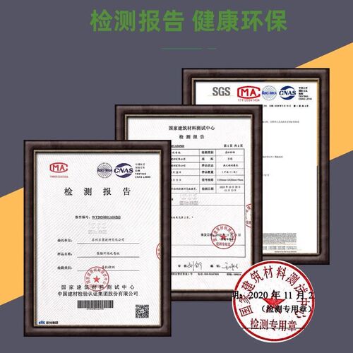 聚酯纤维吸音板g隔音棉c幼儿园ktv影院墙面装饰环保阻燃自粘毛毡