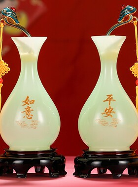 花瓶摆件客厅酒柜装饰品高档结A婚礼物入户乔迁新居礼品办公室摆