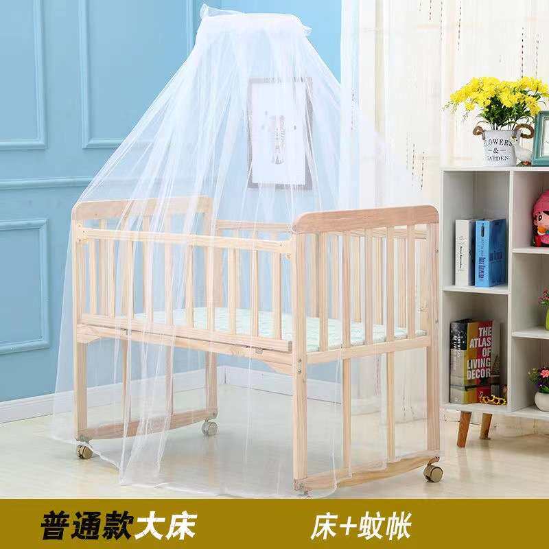 厂家 欧式实木婴儿床多功能实木无漆婴儿宝宝床木制婴儿床