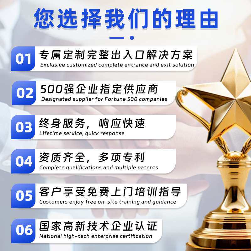 仓库物流机库房滑升门卸货防盗联动互锁翻版门车库工业提升门