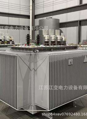 生产1000kva1250kva电力变压器 33KV /0.433KV电力变压器生产厂家