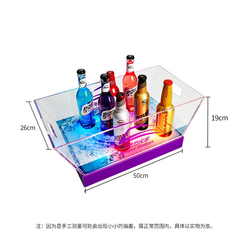 鸡尾酒塑料冰酒器 亚克力香槟桶ktv酒吧啤酒冰桶 透明LED发光冰桶