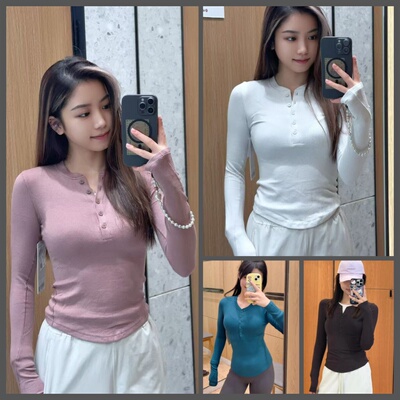 露露乐蒙纯色五扣瑜伽亨利衫女