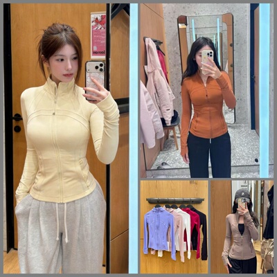 露露乐蒙立领修身显瘦瑜伽外套女