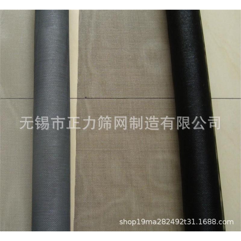 厂家现货销售防蚊窗纱隐形纱窗网磁吸窗纱可自粘自换玻纤窗纱网