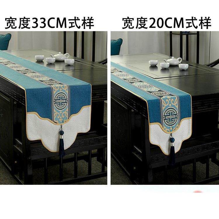 新中式茶桌小桌旗禅意防水防滑茶几茶台茶席餐桌电视柜长条窄茶c^