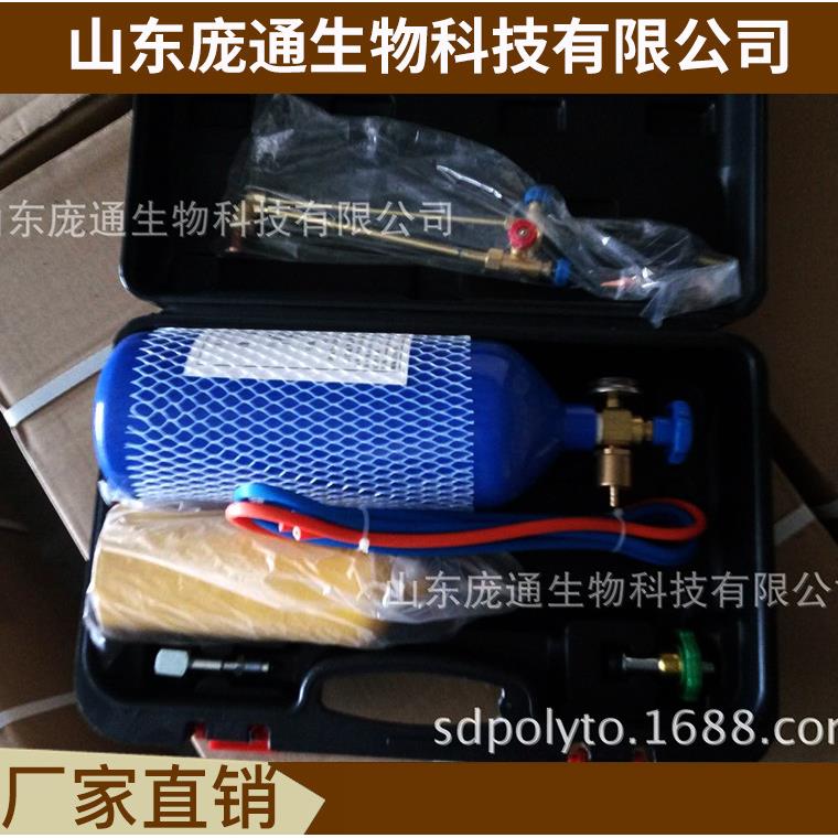 2L气瓶焊炬 制冷维修 气焊器材 微型焊炬 套装 气体 焊割工具
