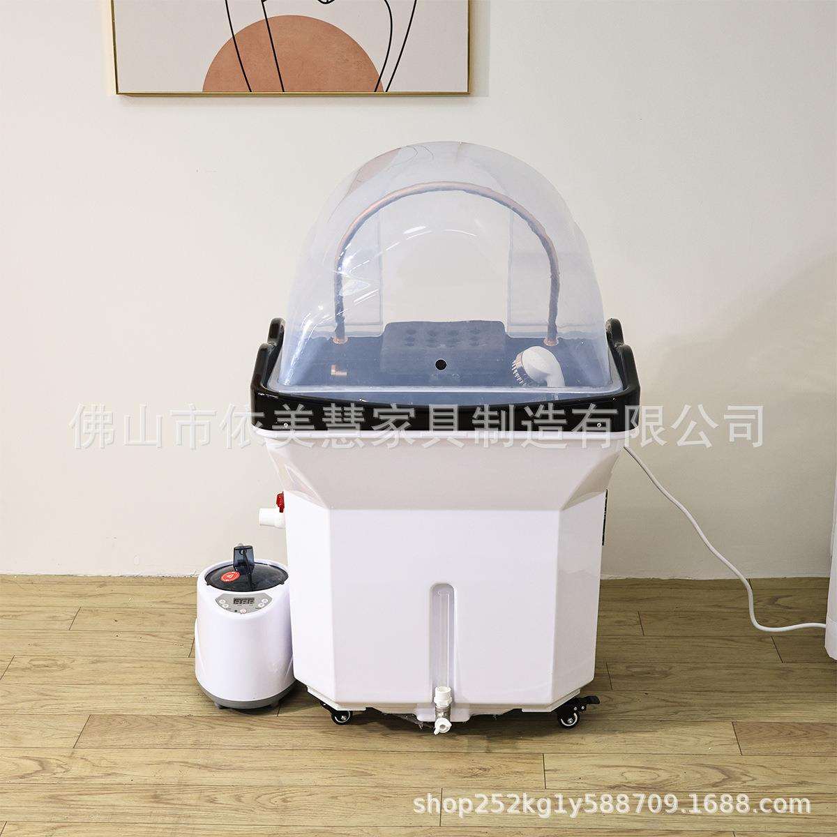 可移动头疗洗头床储水式洗脸吧嫁接头疗仪恒温水循环熏蒸免接上下