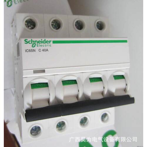 施耐微型断路器iC65N-D25A/3P+VEA 30mA漏电保护开关