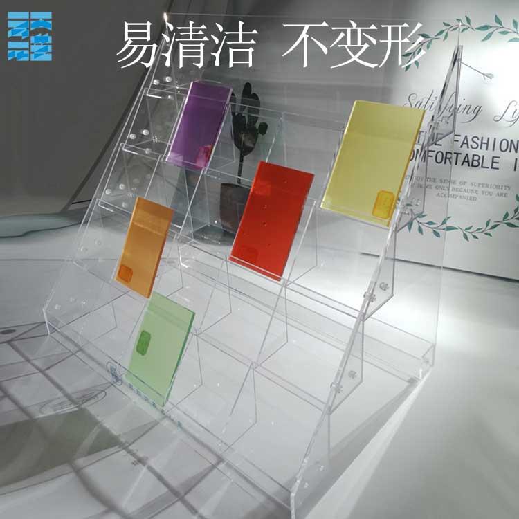 亚克力透明书架办公室书桌置物架创意桌面展示架有机玻璃陈列架