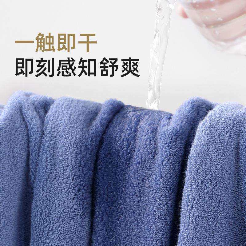毛毛雨A类纯棉浴巾2025新款全棉加大毛巾高级家用大人男女款吸水