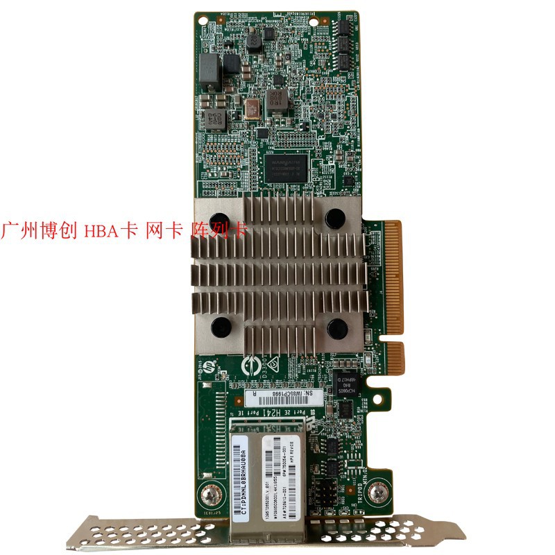 HP H241阵列卡 12GB直通卡外置726912-001 750054-001 726911-B21