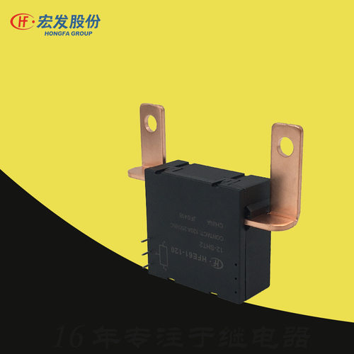 厦门宏发单双线圈12SDT1小型