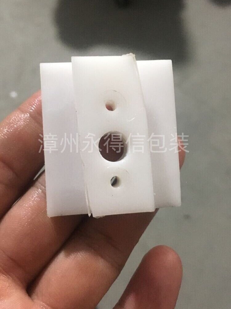 打码机配件NY-802调节连杆压带轮轴承座配件厂家南云图片