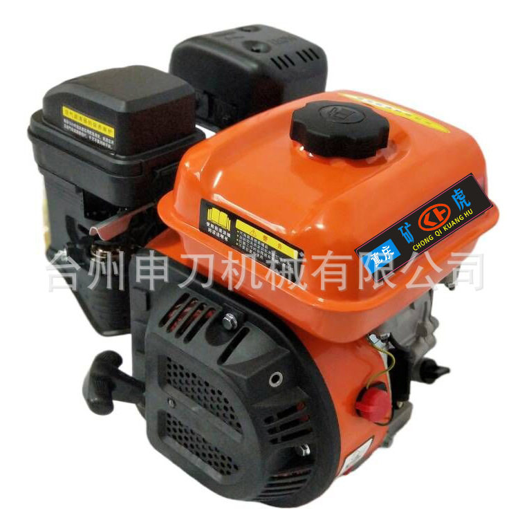 新款手启动打谷微耕田农林户外170发动机动力汽油机器6.5hp7.0hp