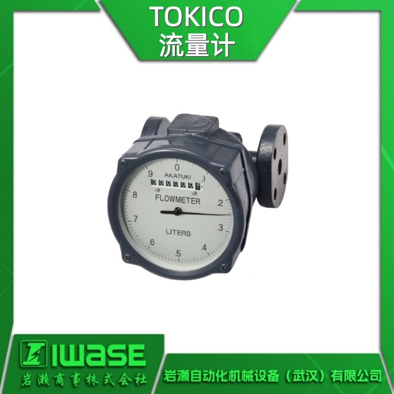 TOKICO东机工 FGBB631BDL-72X小型油用流量计 FGB系列食品行业用
