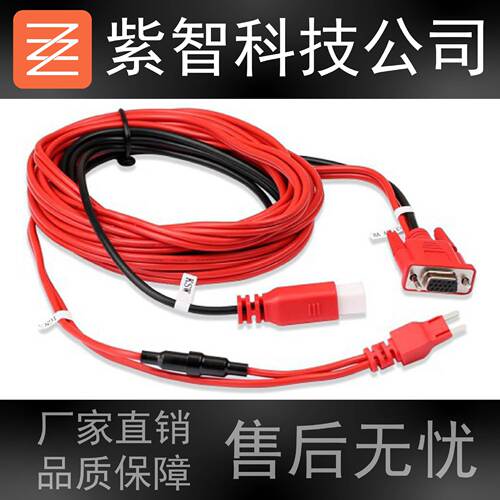 FOR 8A All Lost Adapter Work with APB112 G BOX2诊断仪