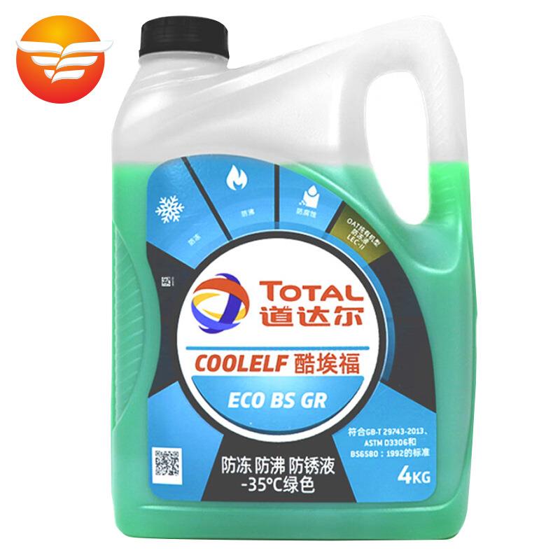 道达尔 防冻液 -35℃ 绿色 4L 冷却液 适用发动机冷却系统
