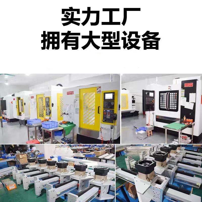 齿轮齿条滑台模组步进电机直线导轨桁架机械手重型长行程车床导轨