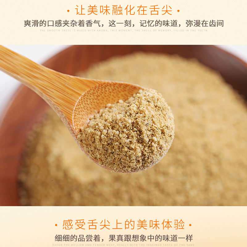 香格里火锅鲜味王1kg调味料酸辣粉增香剂炒菜提鲜麻辣烫商用调料