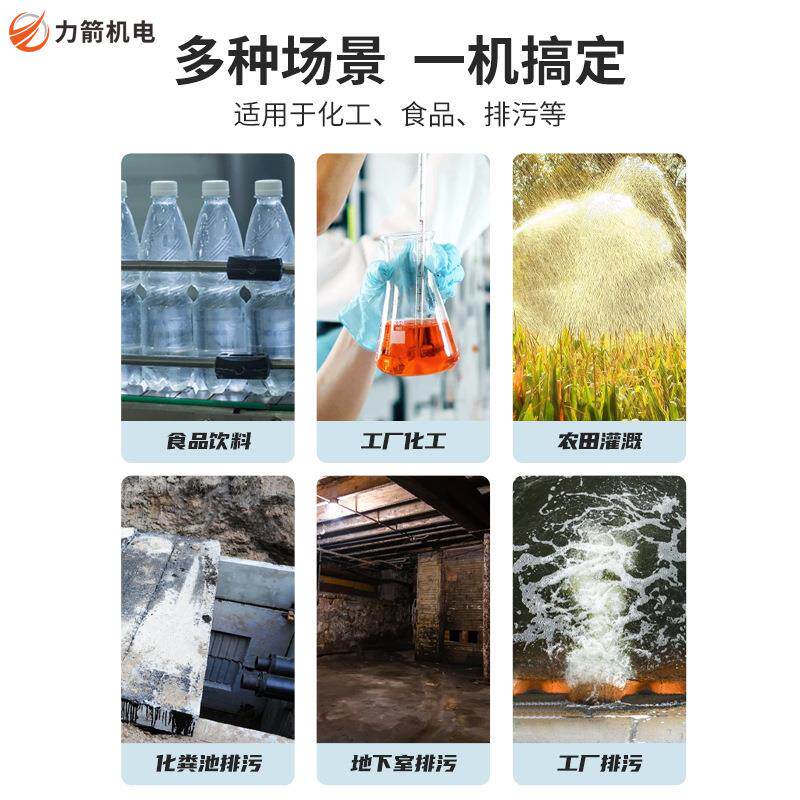 304全不锈钢潜水泵家用井水清水泵小型WQ污水泵农用海水抽水泵QDX