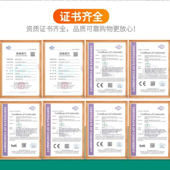 风机PTC加热器发热板机柜恒温除凝露小型半导体阻然外壳导轨安装