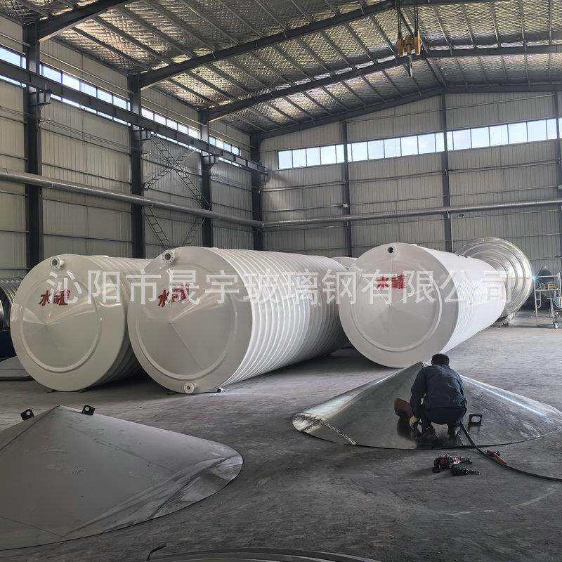 卧式储水罐水塔家用平放加厚太阳能楼顶食品蓄水罐储存设备加工