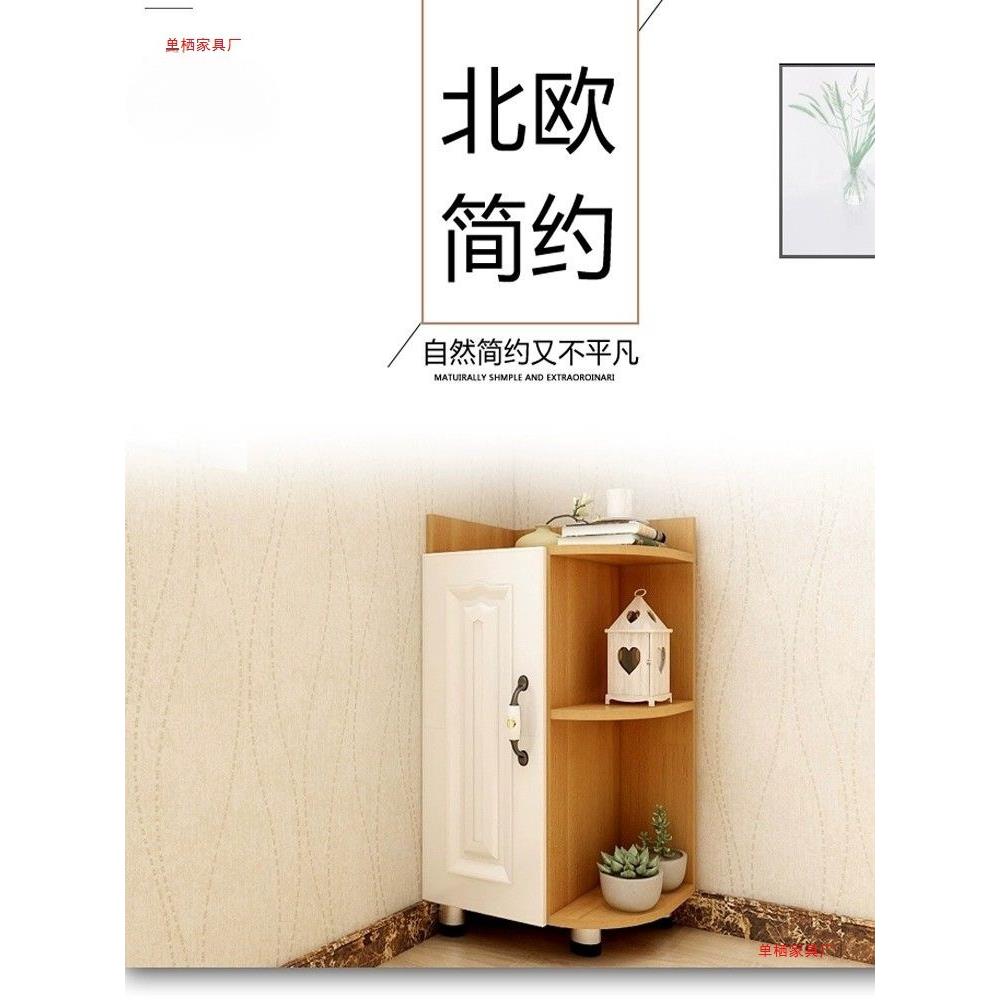 客厅墙角柜卧室角落沙发实木床小欧式拐角柜家居美式转角置物架