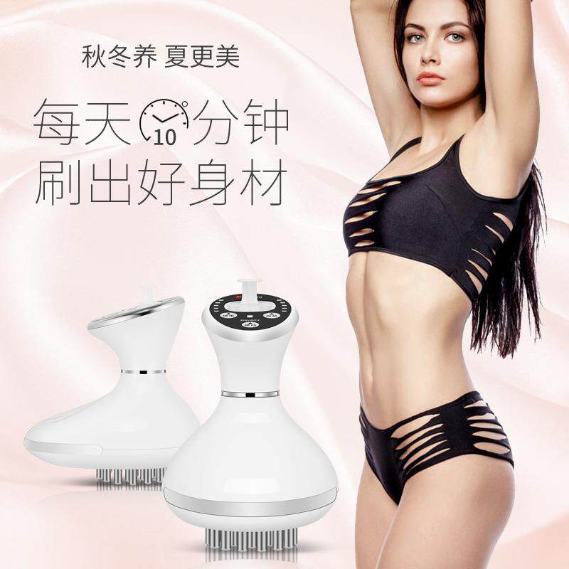 家用震动按摩经络刷红外线美体水光经络刷经络疏通刮痧电动按摩仪