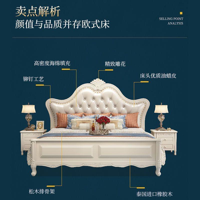 欧式实木床1.8双人床主卧大床家用1.5单人床现代婚床厂家直销1.2