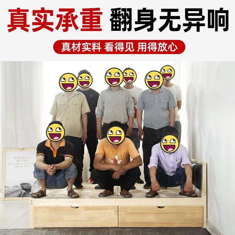 实木床1.5米松木双人床现代简约单人床经济型简易家具床1.2米床架