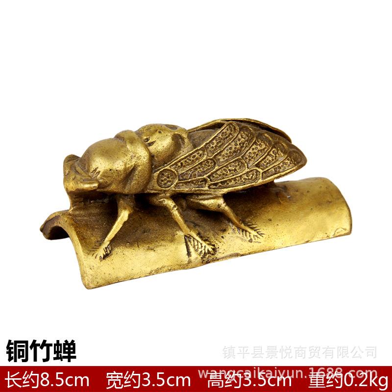 铜竹节蝉铜金蝉子摆件知了蝉书房摆件中式仿古铜器工艺品