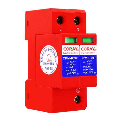 易科雷D级电源防雷器220V 20KA T2 三级浪涌保护器420V CPM-R20T