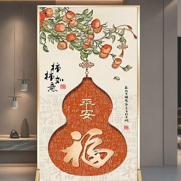 轻奢现代简约屏风隔断九鱼图办公室玄关卧室门对门家用铝合金座屏