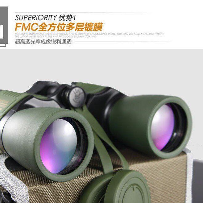 自动对焦望远镜 10X50定焦测距倍清罗盘双筒望远镜