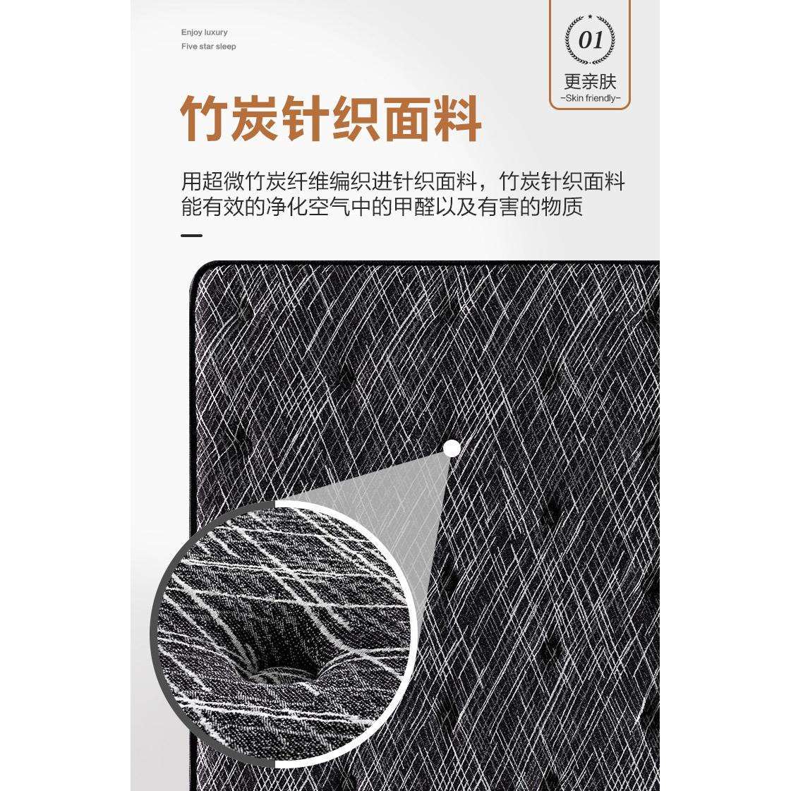 弹簧床垫12cm软垫天然乳胶席梦思家用卧室记忆棉椰棕硬垫酒店床垫
