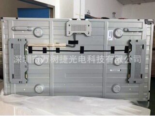 BOE55寸FHD超窄边拼接屏
